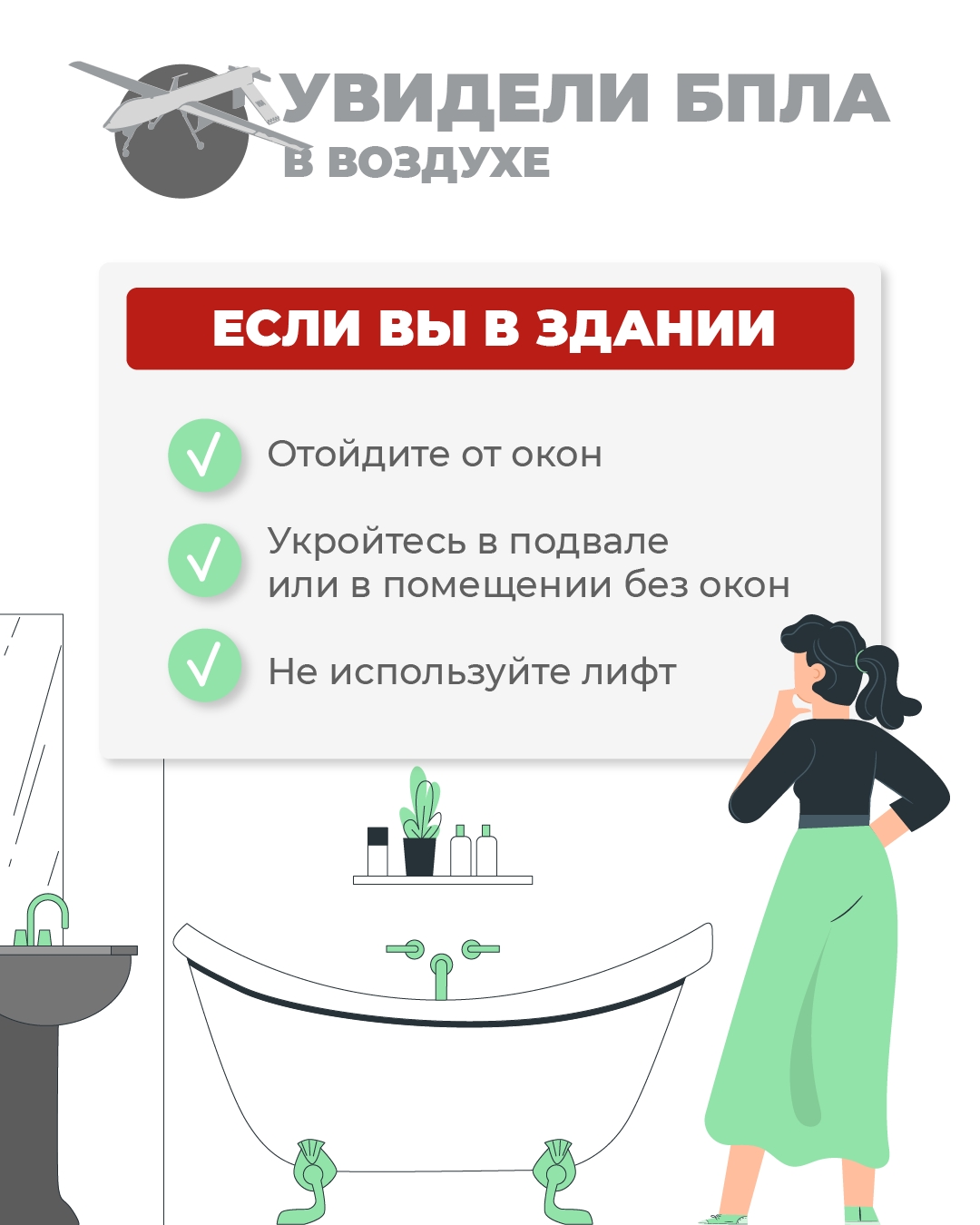 Изображения.