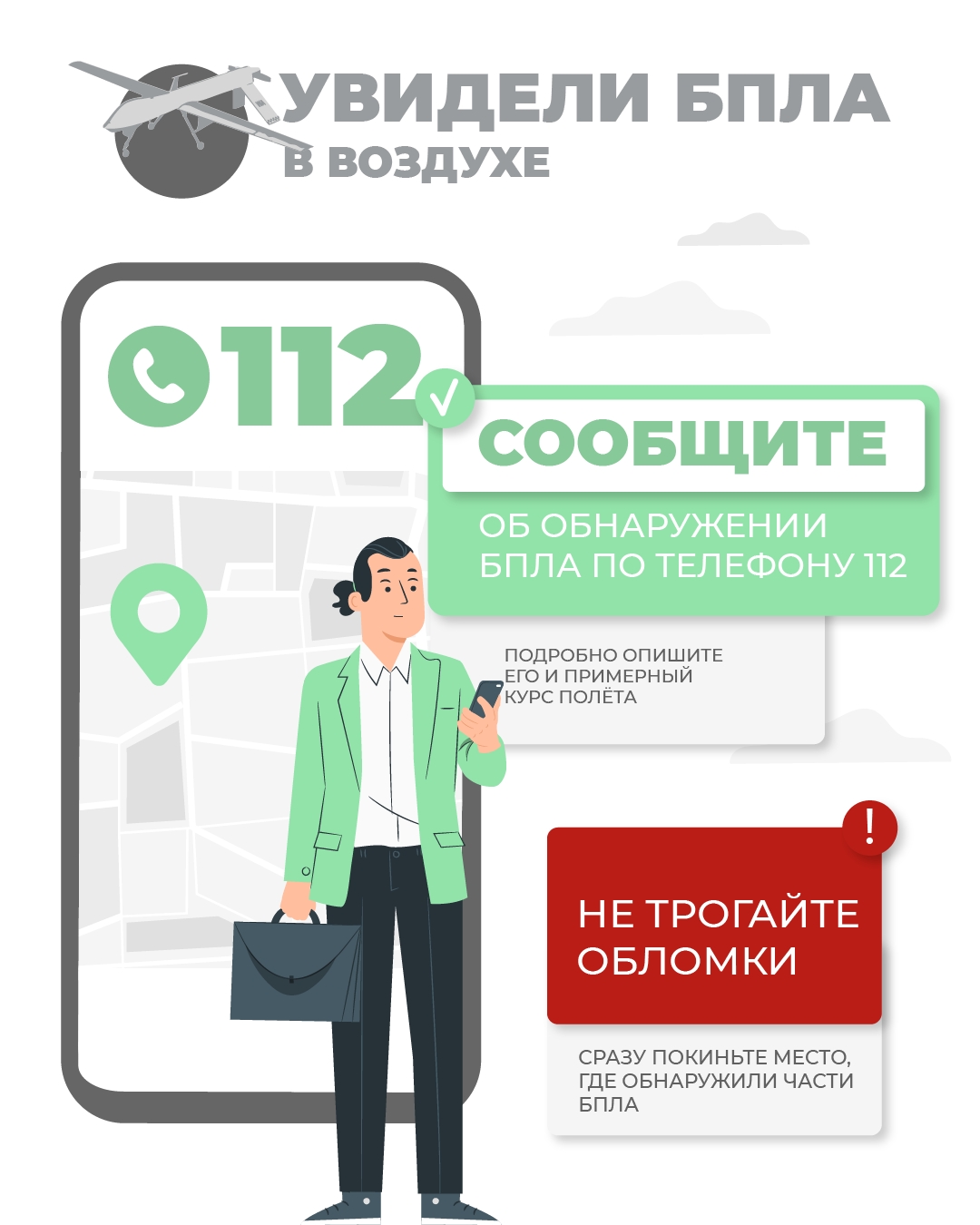 Изображения.